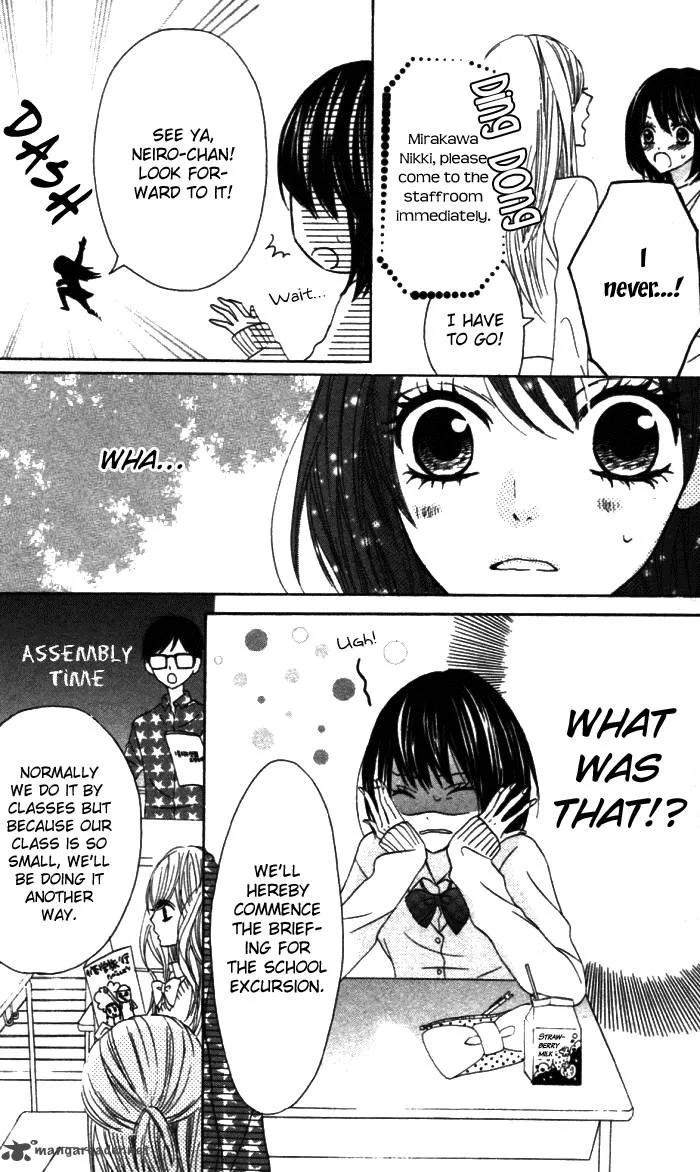 Obaka-chan Koigatariki Chapter 18 page 9