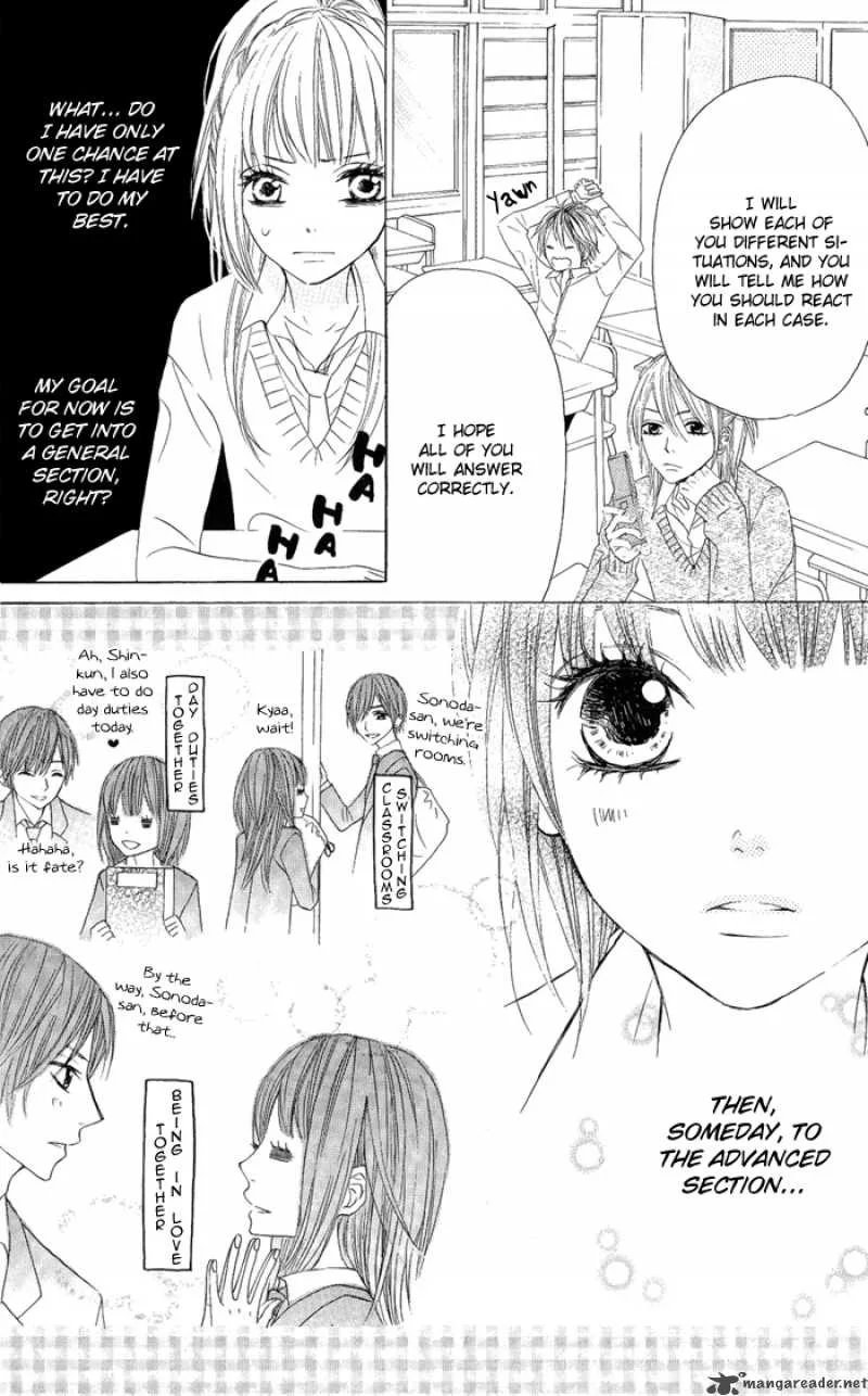 Obaka-chan Koigatariki Chapter 2 page 12