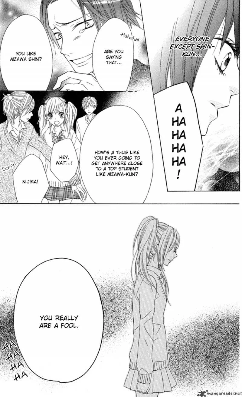 Obaka-chan Koigatariki Chapter 2 page 19