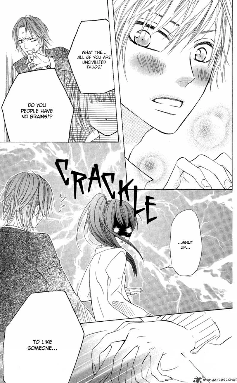 Obaka-chan Koigatariki Chapter 2 page 23