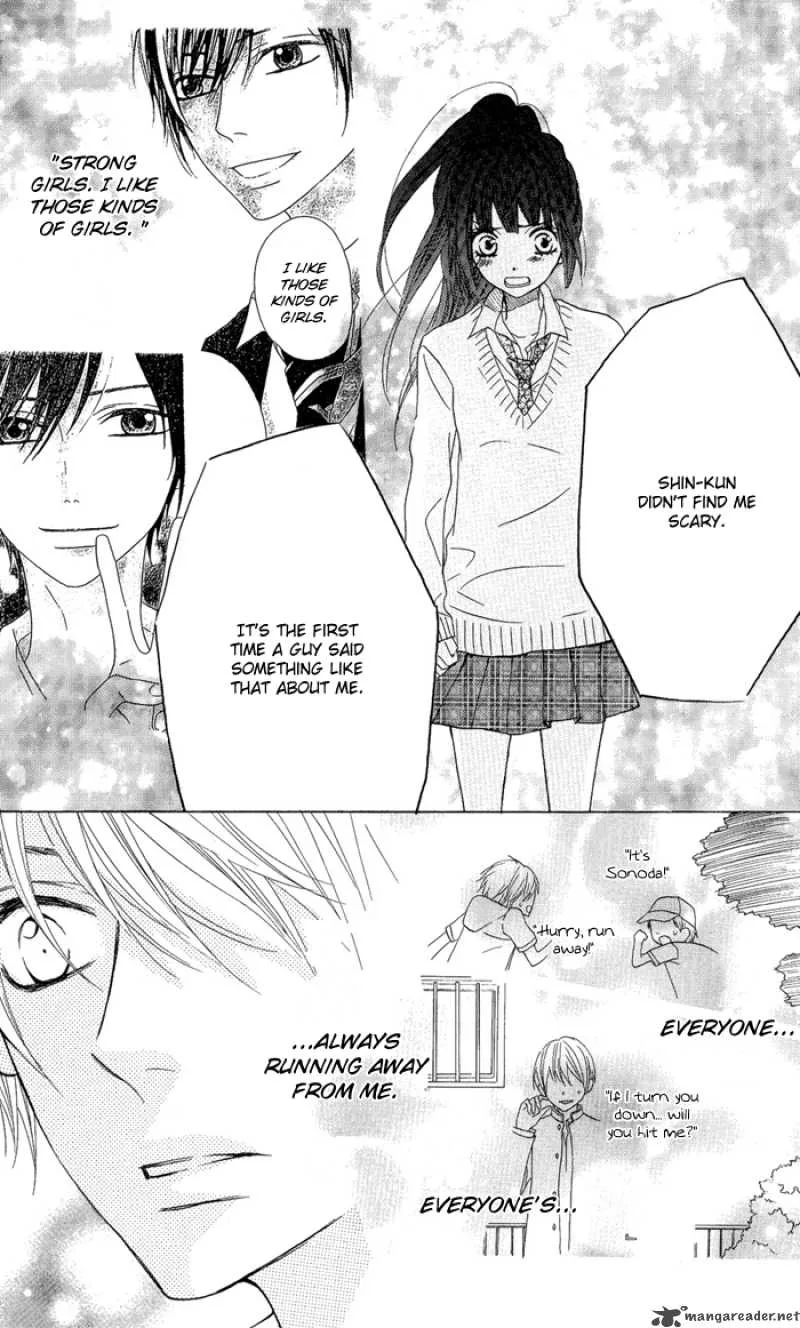 Obaka-chan Koigatariki Chapter 2 page 18