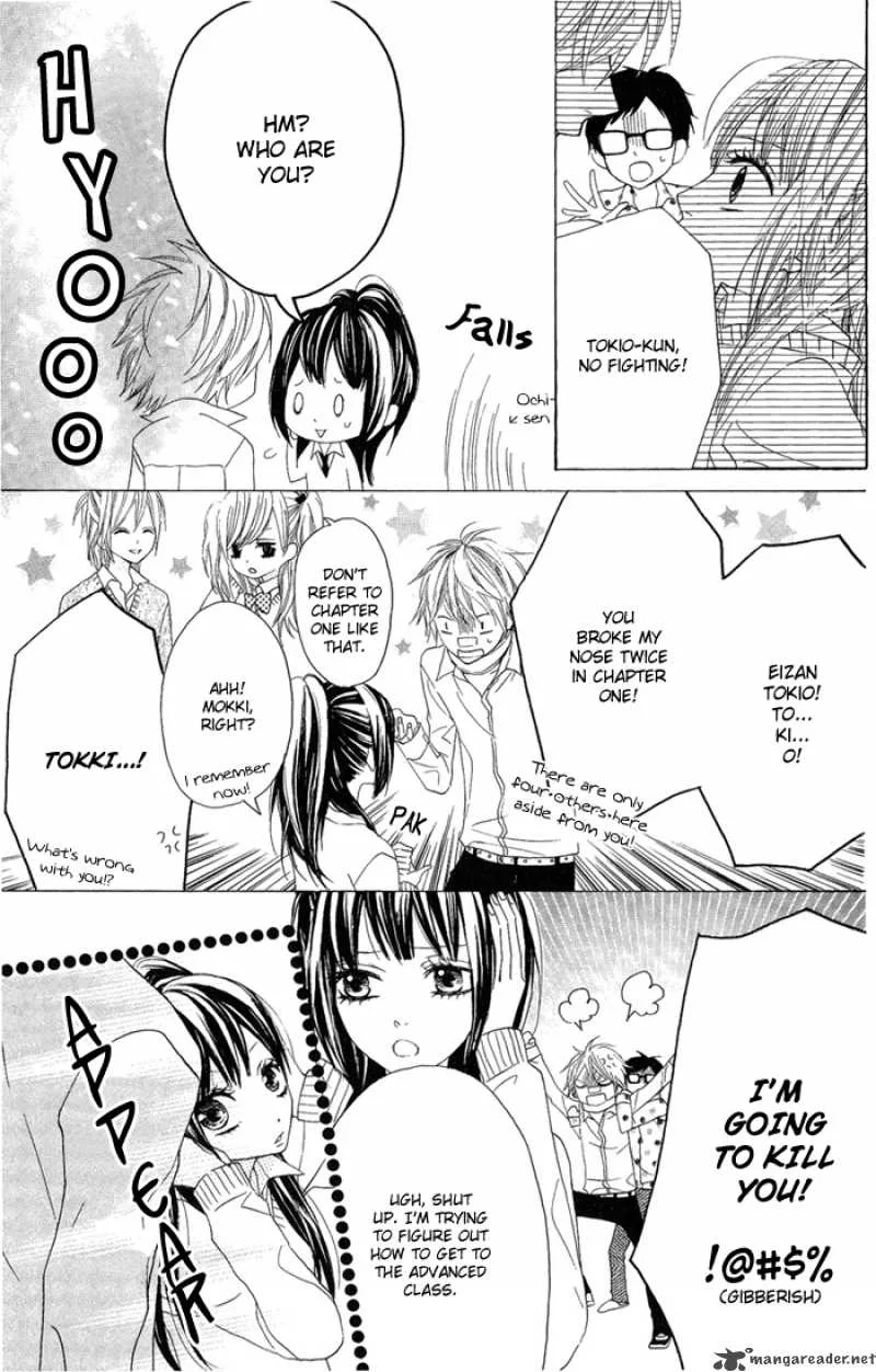 Obaka-chan Koigatariki Chapter 2 page 7