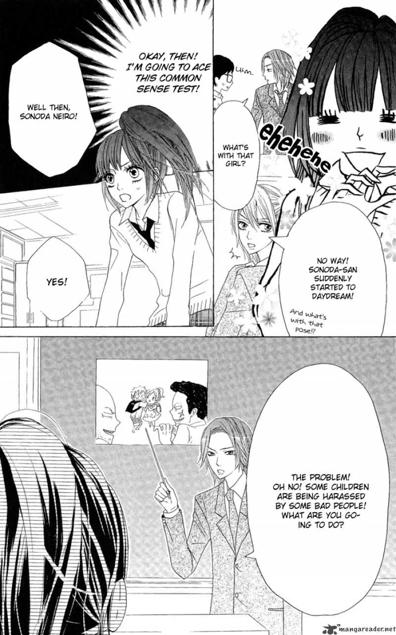 Obaka-chan Koigatariki Chapter 2 page 13