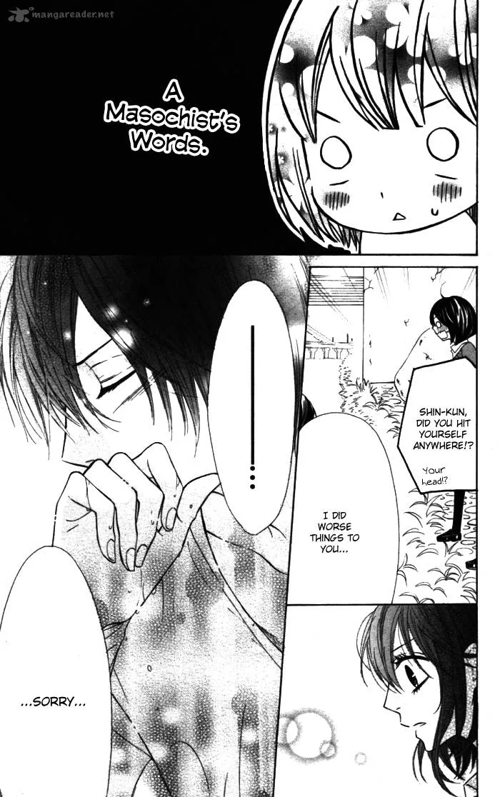 Obaka-chan Koigatariki Chapter 21 page 15