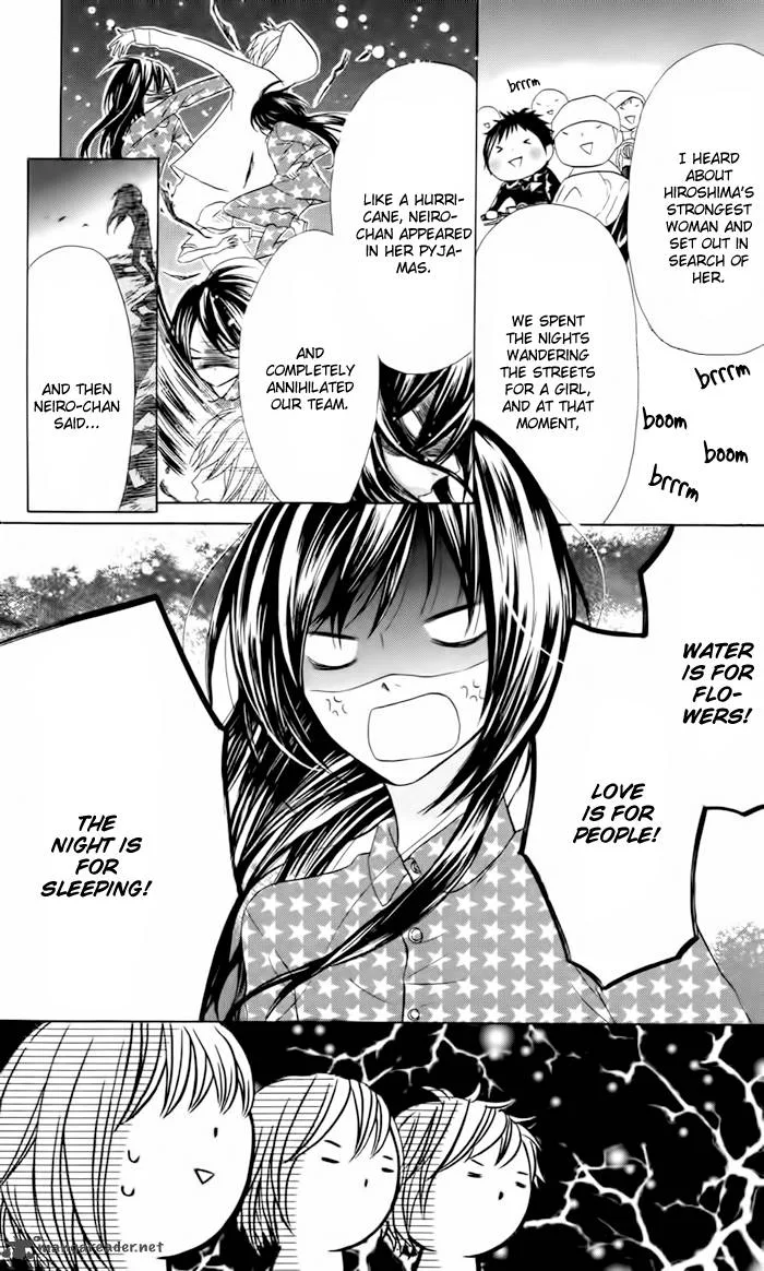 Obaka-chan Koigatariki Chapter 22 page 13