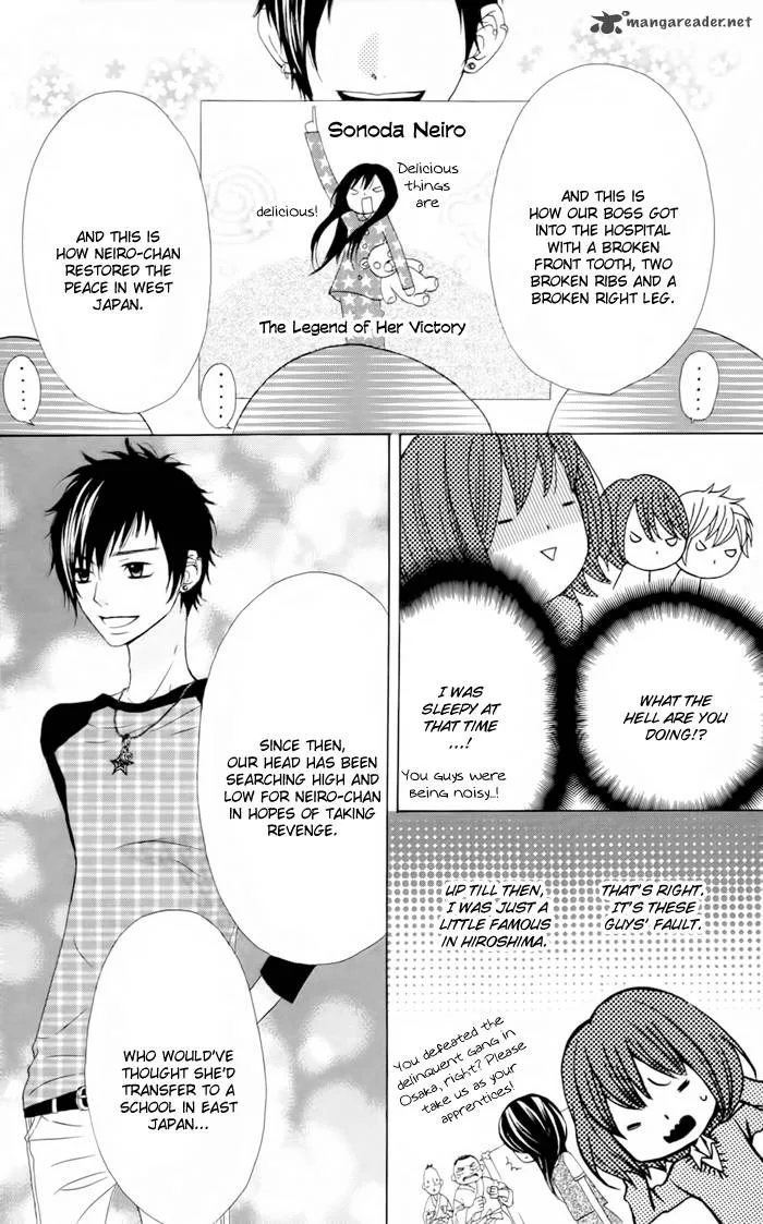 Obaka-chan Koigatariki Chapter 22 page 14
