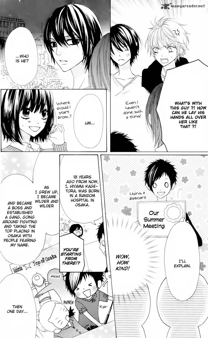 Obaka-chan Koigatariki Chapter 22 page 12