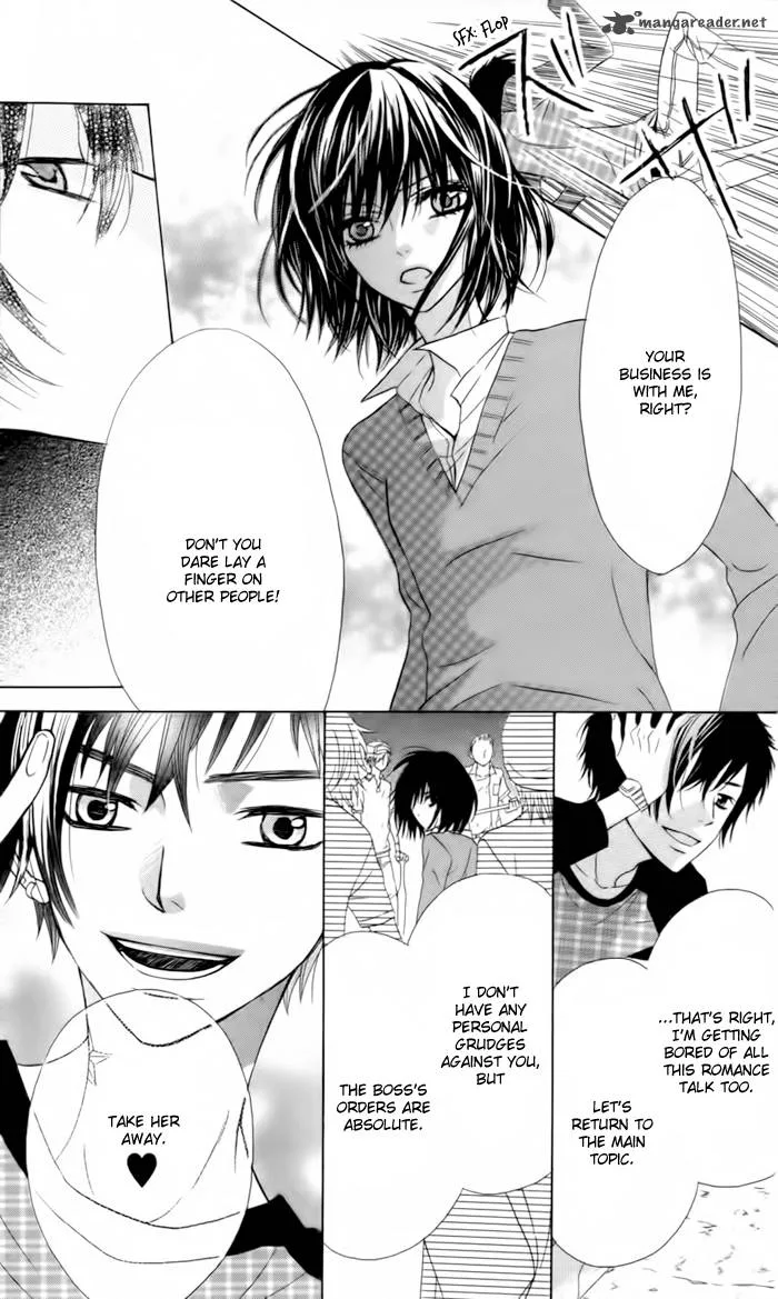 Obaka-chan Koigatariki Chapter 22 page 23
