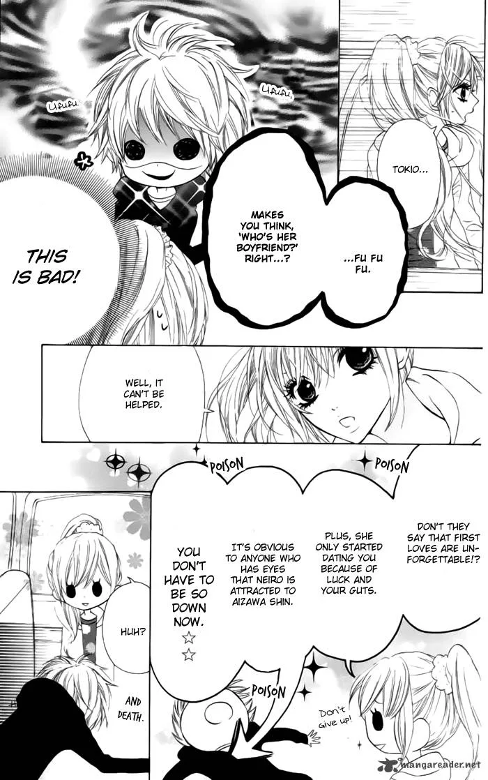 Obaka-chan Koigatariki Chapter 23 page 11