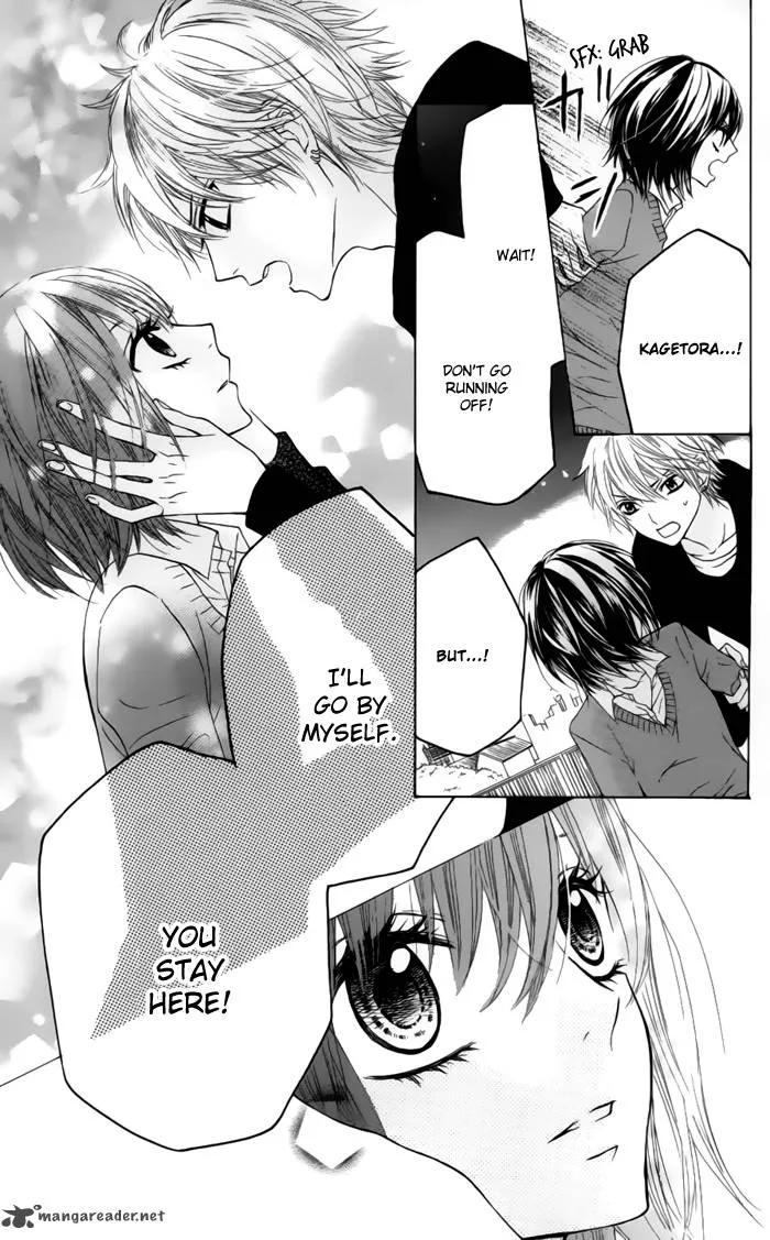 Obaka-chan Koigatariki Chapter 23 page 17