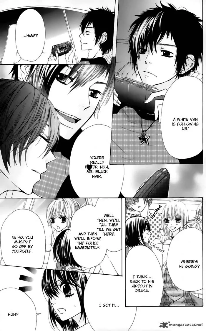 Obaka-chan Koigatariki Chapter 23 page 7