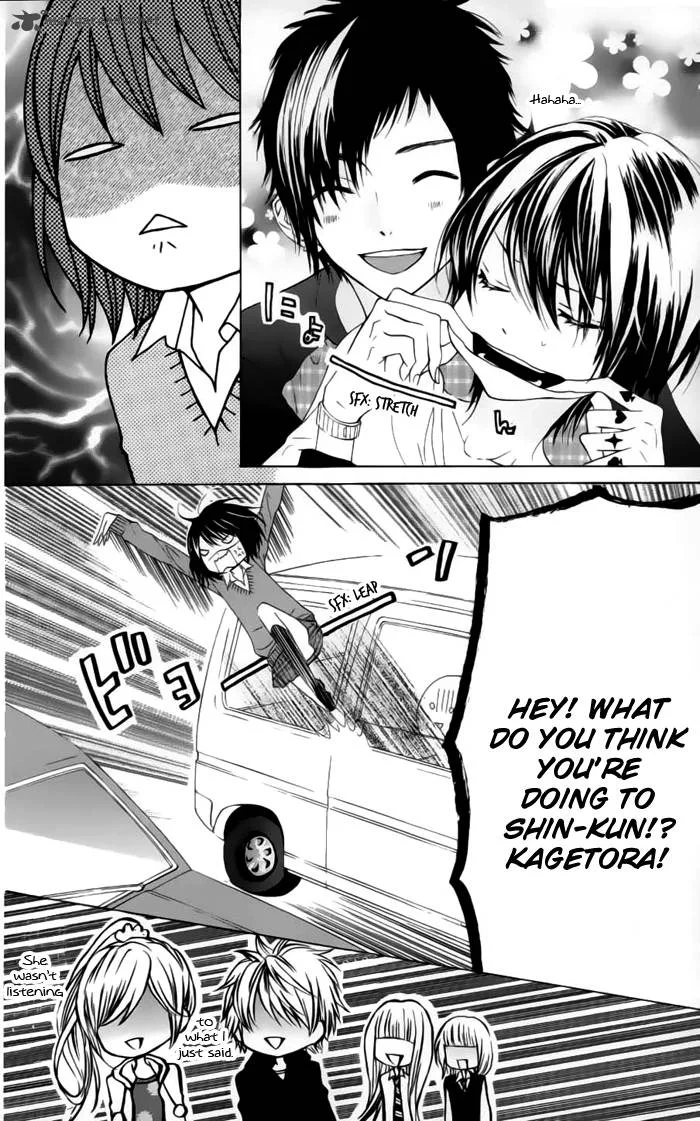 Obaka-chan Koigatariki Chapter 23 page 8