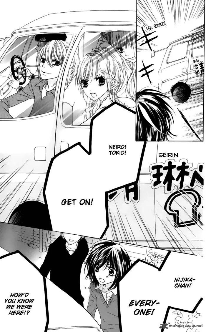 Obaka-chan Koigatariki Chapter 23 page 5