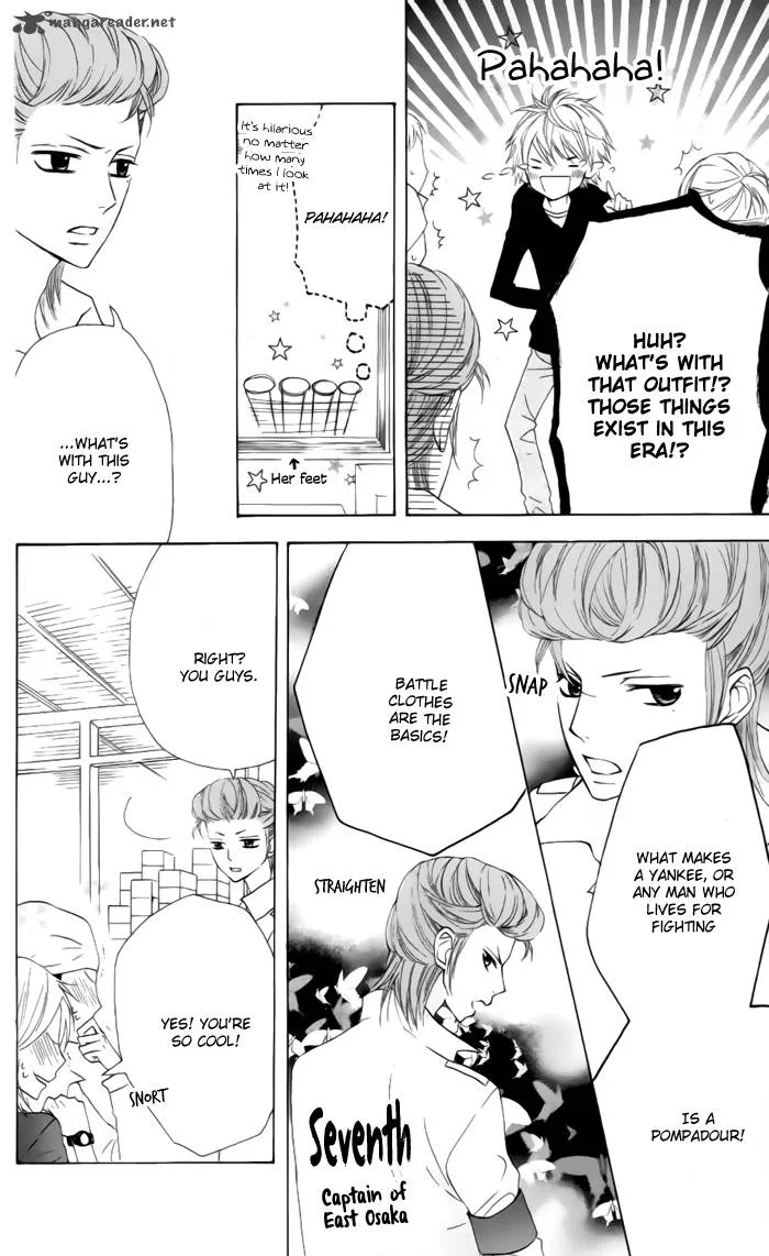 Obaka-chan Koigatariki Chapter 23 page 24
