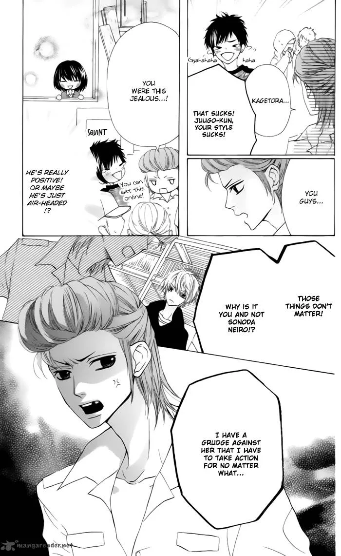Obaka-chan Koigatariki Chapter 23 page 25