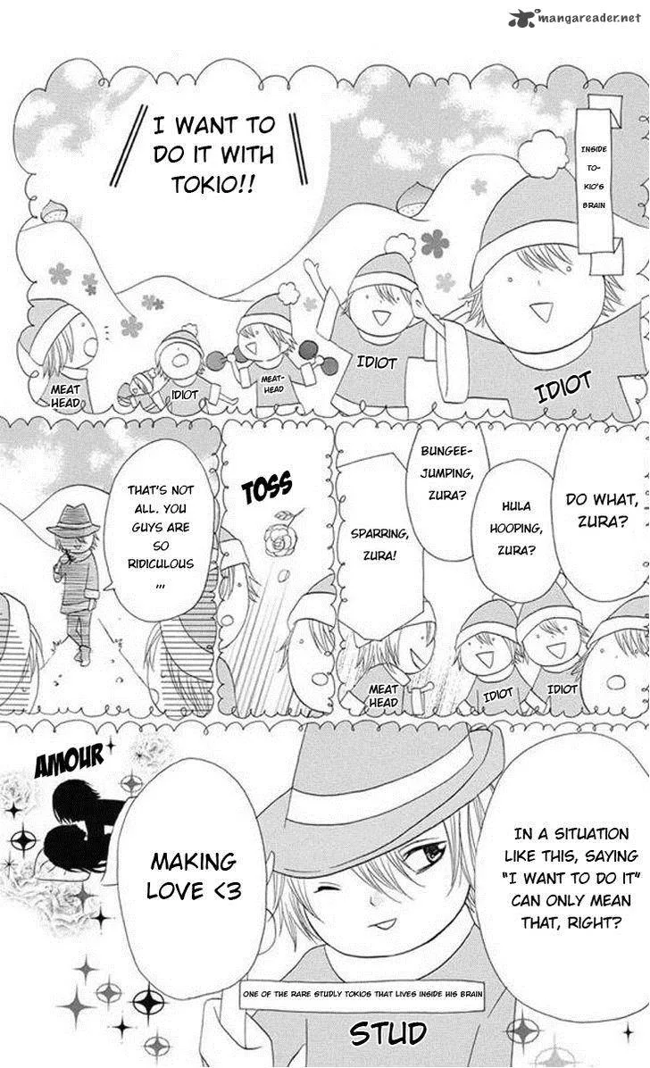 Obaka-chan Koigatariki Chapter 28 page 5