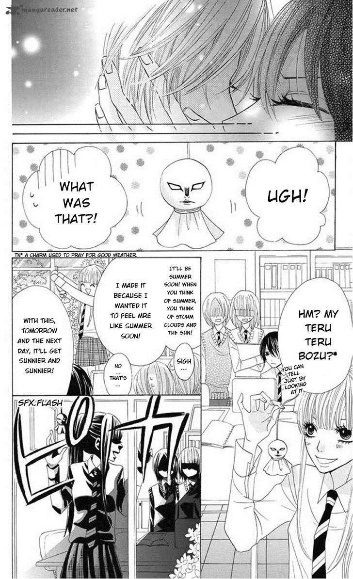 Obaka-chan Koigatariki Chapter 28 page 22
