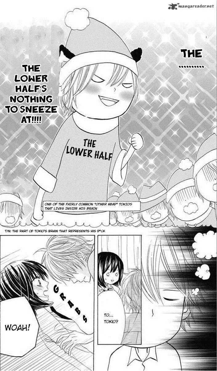 Obaka-chan Koigatariki Chapter 28 page 8