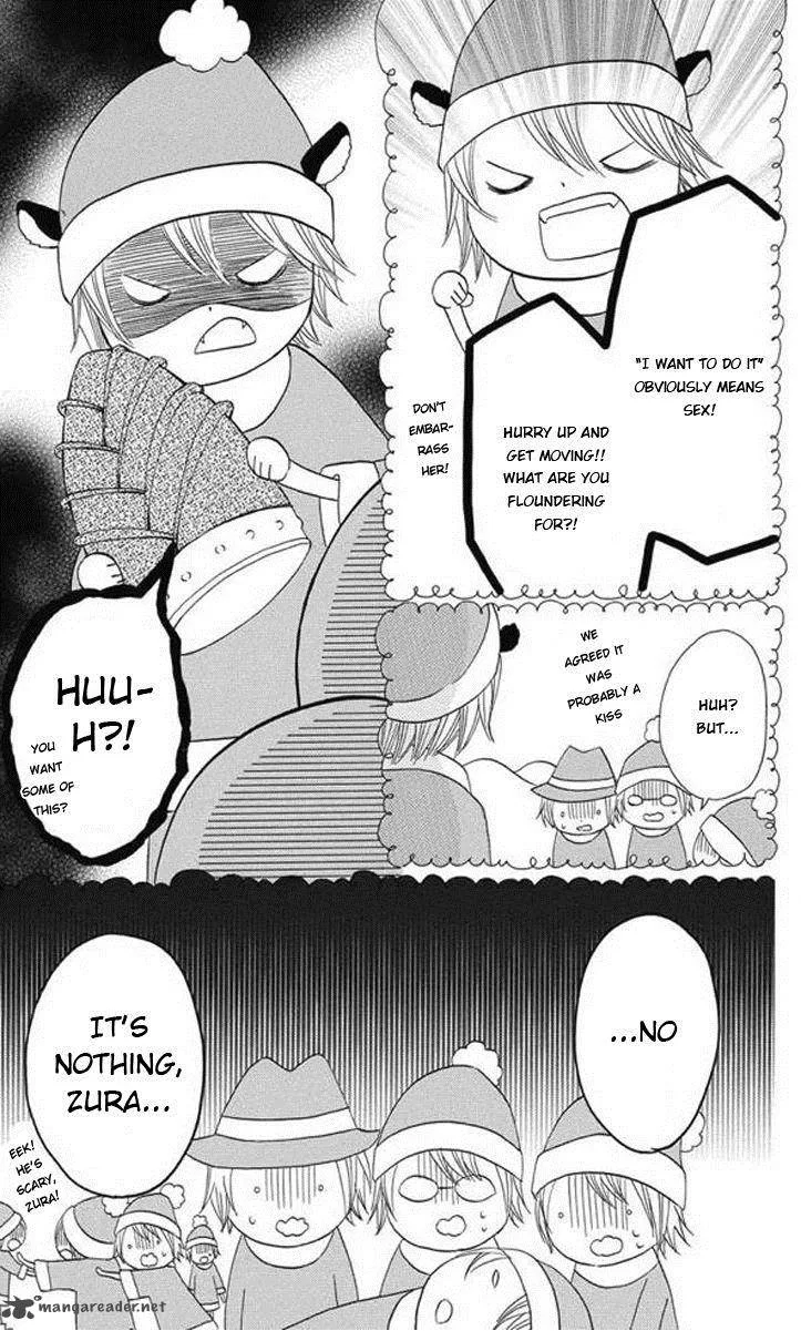Obaka-chan Koigatariki Chapter 28 page 7