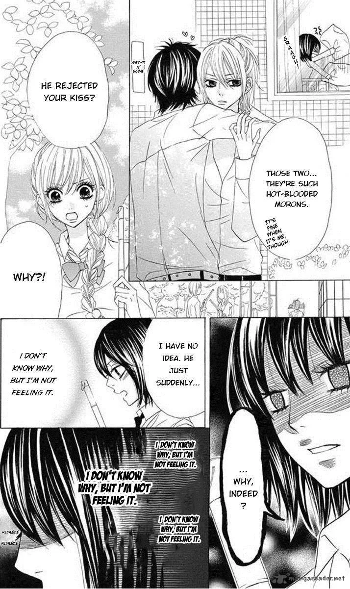 Obaka-chan Koigatariki Chapter 28 page 16