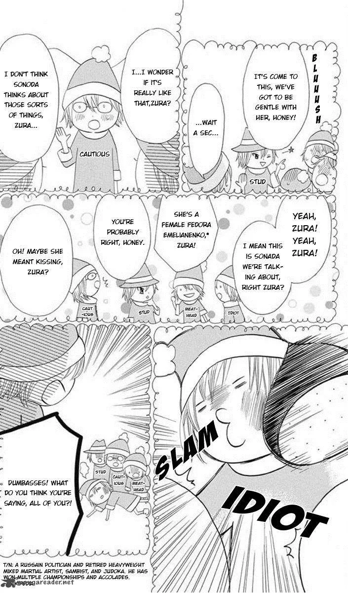 Obaka-chan Koigatariki Chapter 28 page 6