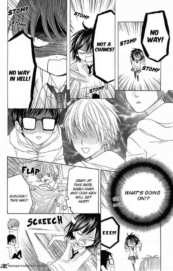 Obaka-chan Koigatariki Chapter 29 page 17