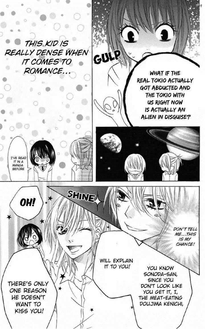 Obaka-chan Koigatariki Chapter 29 page 11