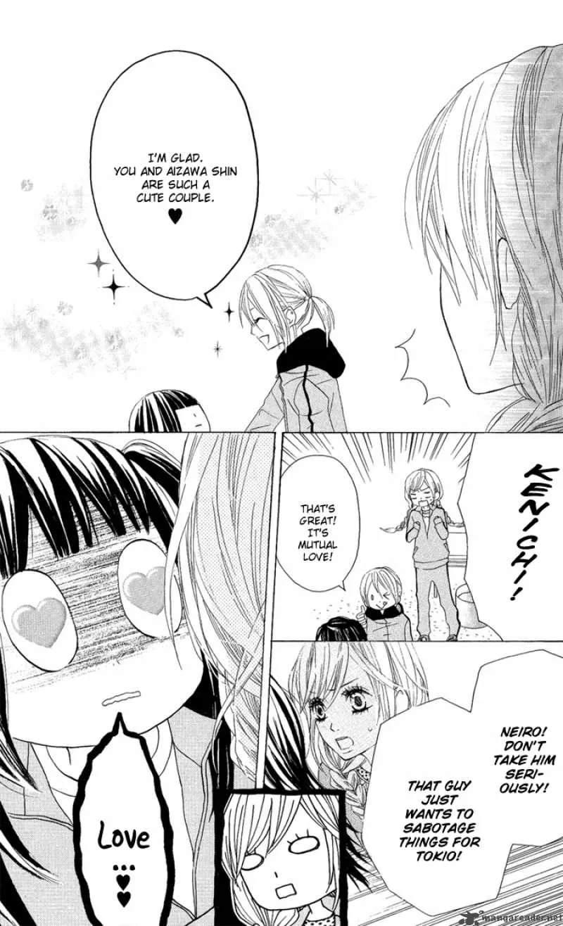 Obaka-chan Koigatariki Chapter 3 page 24