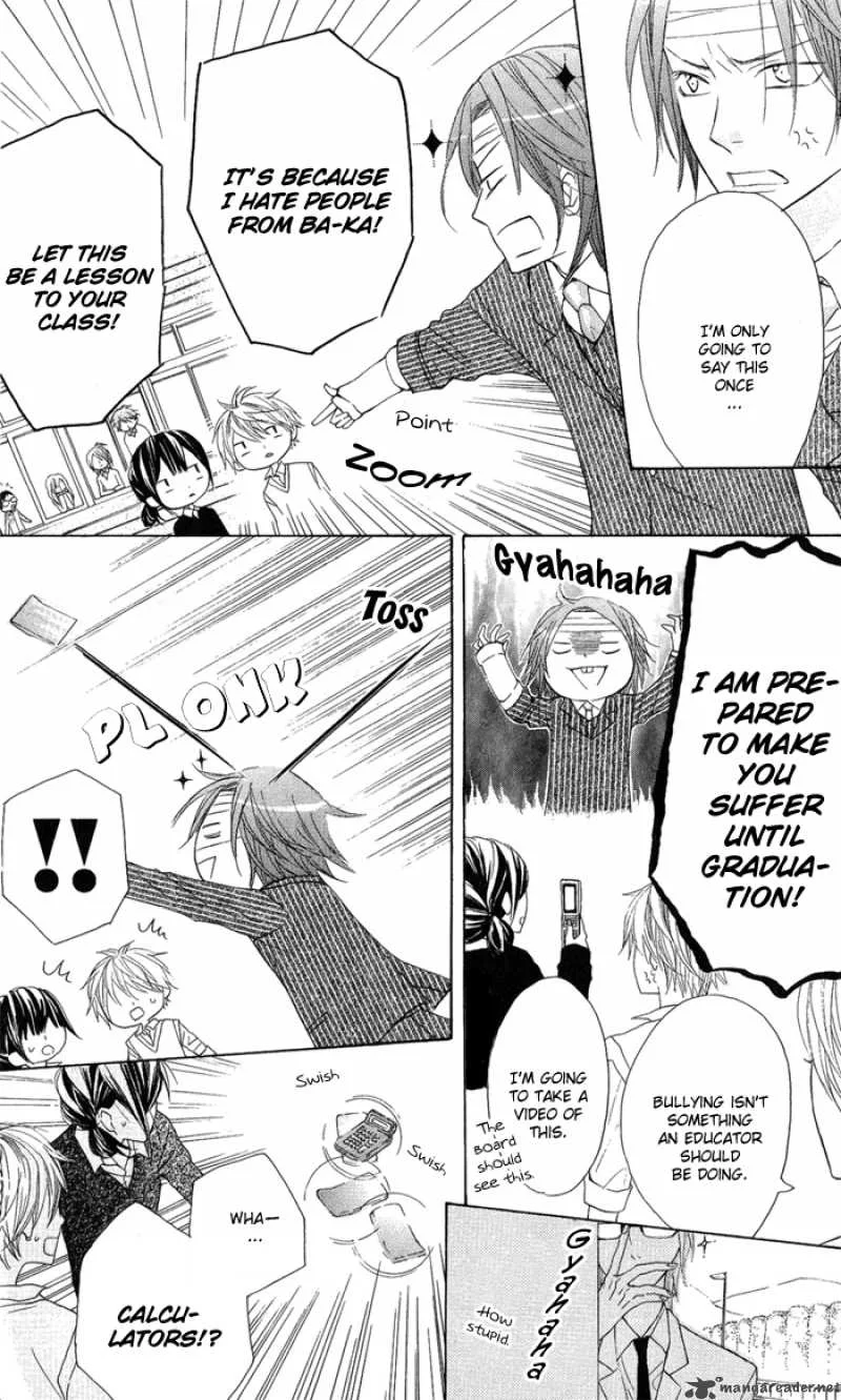 Obaka-chan Koigatariki Chapter 3 page 8