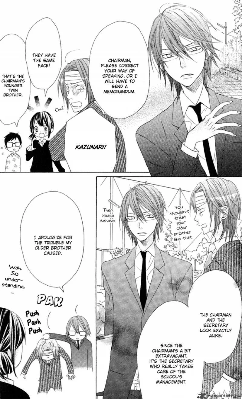 Obaka-chan Koigatariki Chapter 3 page 9