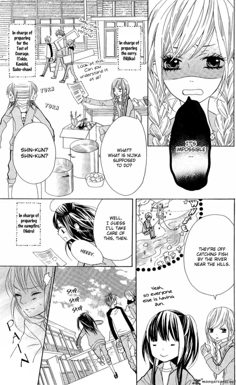 Obaka-chan Koigatariki Chapter 3 page 12