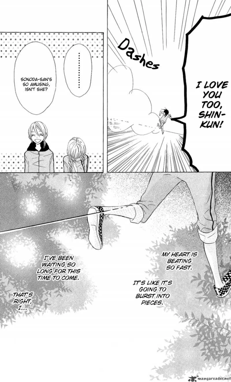 Obaka-chan Koigatariki Chapter 3 page 25
