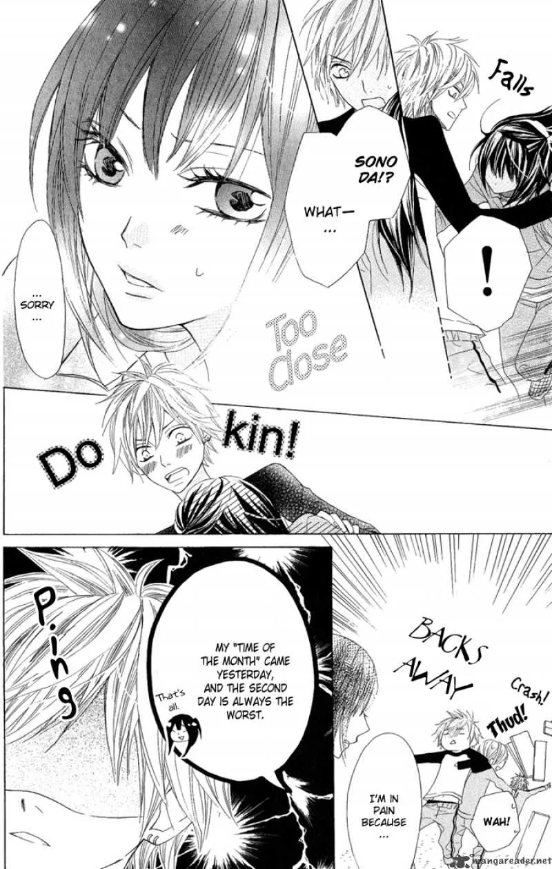 Obaka-chan Koigatariki Chapter 3 page 13