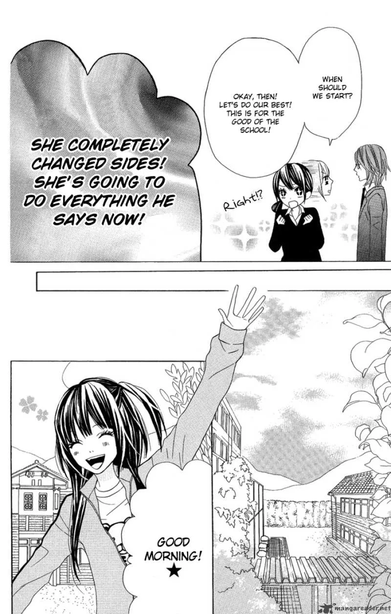 Obaka-chan Koigatariki Chapter 3 page 11