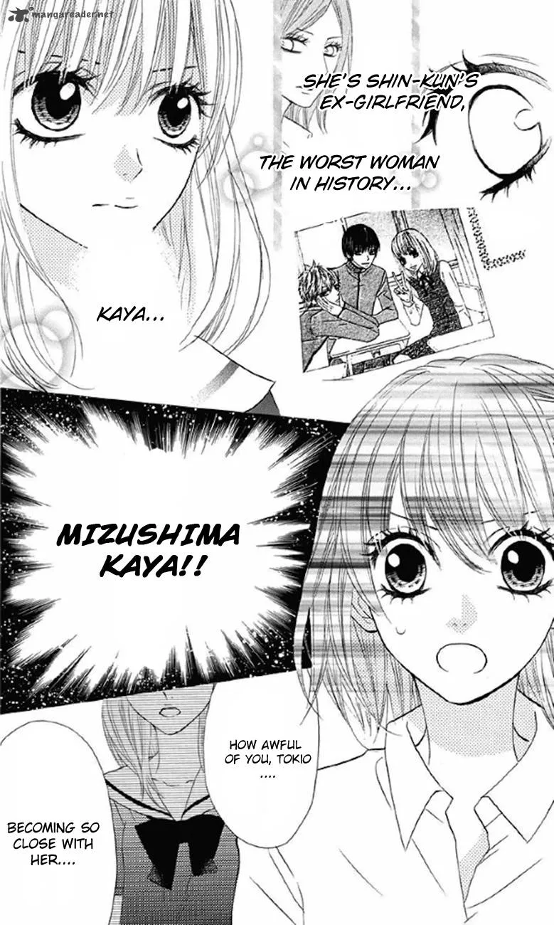Obaka-chan Koigatariki Chapter 30 page 23