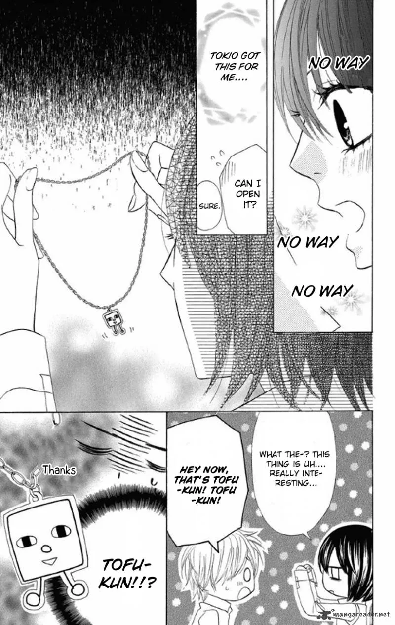 Obaka-chan Koigatariki Chapter 30 page 8
