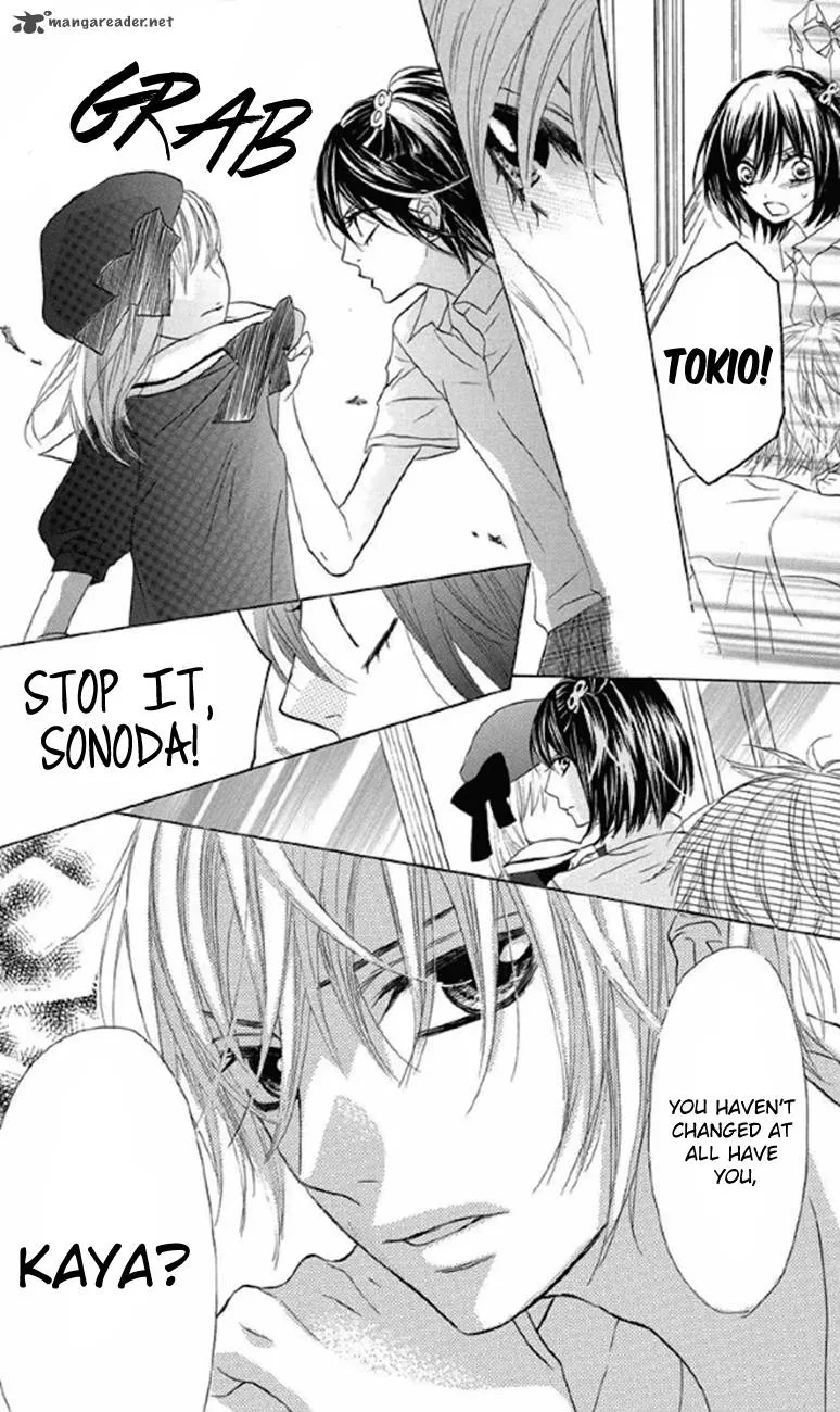 Obaka-chan Koigatariki Chapter 30 page 22