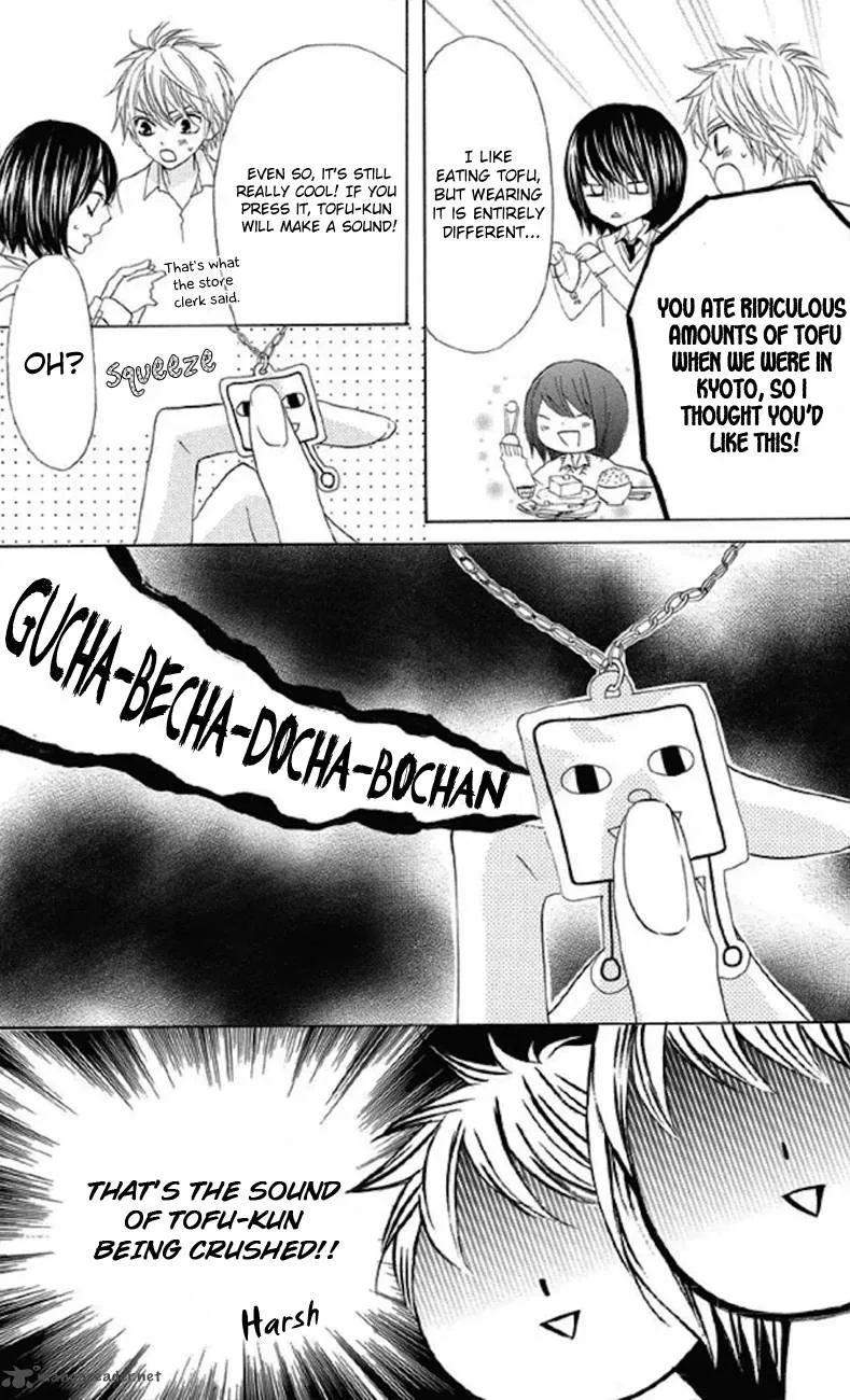 Obaka-chan Koigatariki Chapter 30 page 9