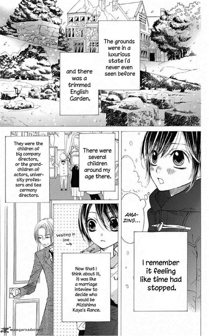 Obaka-chan Koigatariki Chapter 32 page 3