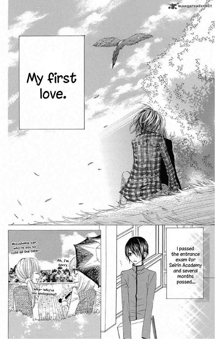 Obaka-chan Koigatariki Chapter 32 page 11