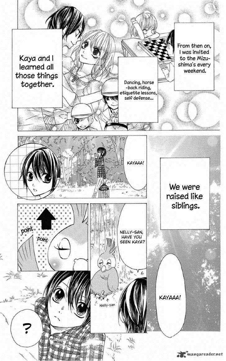 Obaka-chan Koigatariki Chapter 32 page 7