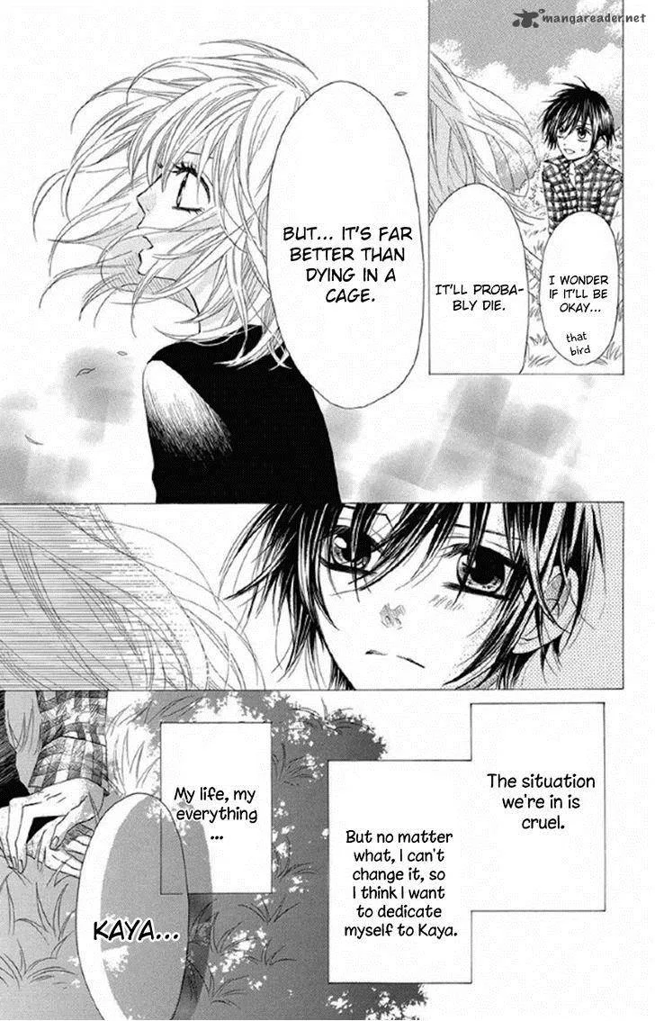 Obaka-chan Koigatariki Chapter 32 page 10