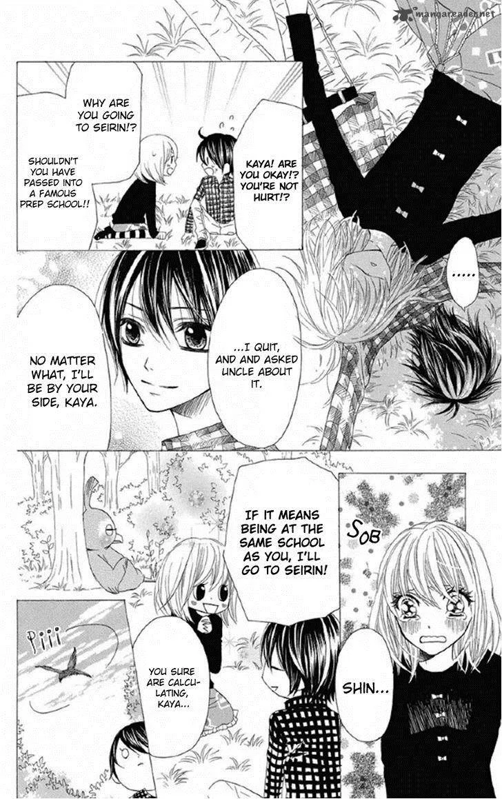Obaka-chan Koigatariki Chapter 32 page 9