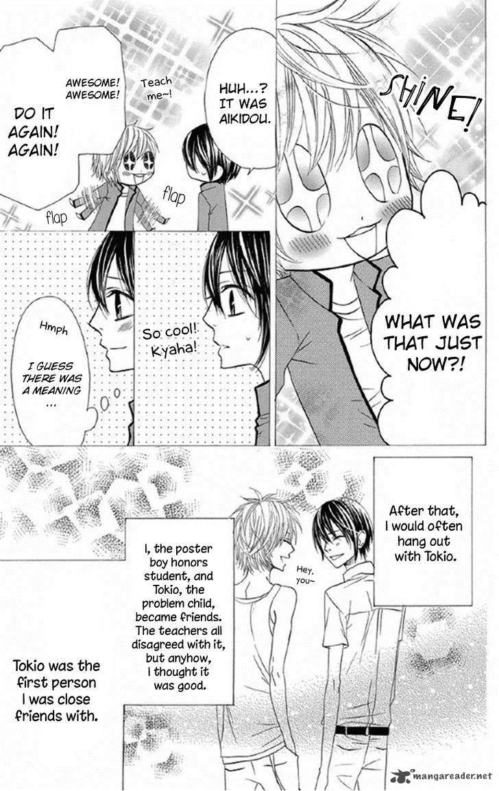 Obaka-chan Koigatariki Chapter 32 page 16