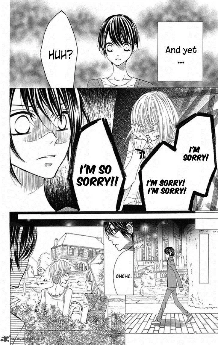 Obaka-chan Koigatariki Chapter 32 page 17
