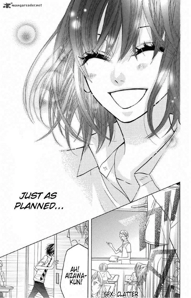 Obaka-chan Koigatariki Chapter 32 page 22
