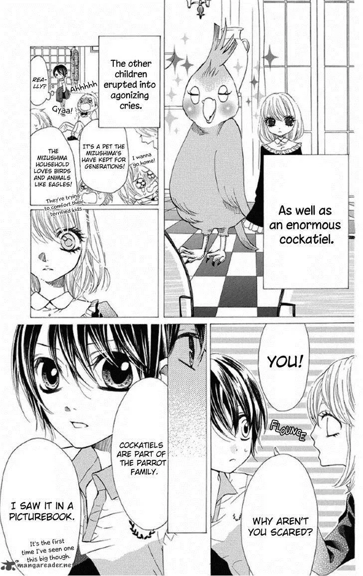 Obaka-chan Koigatariki Chapter 32 page 5