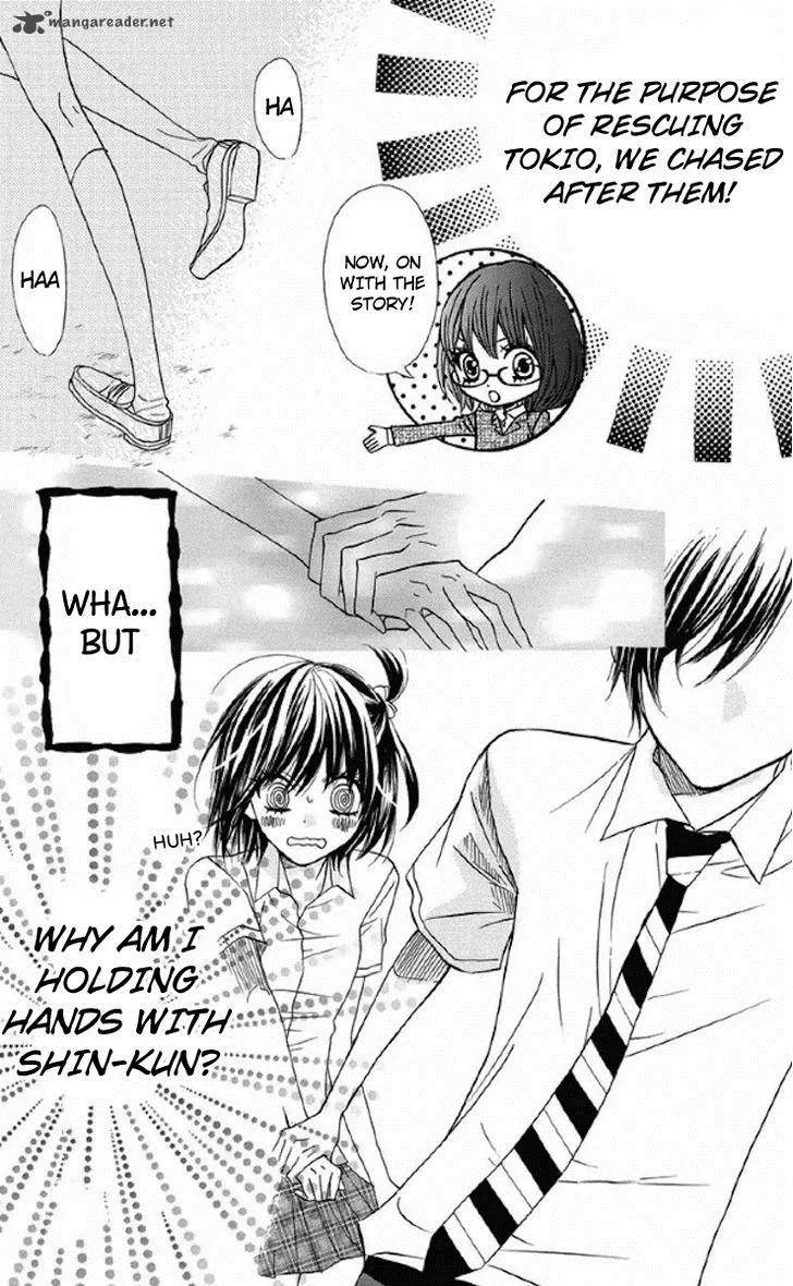 Obaka-chan Koigatariki Chapter 33 page 4