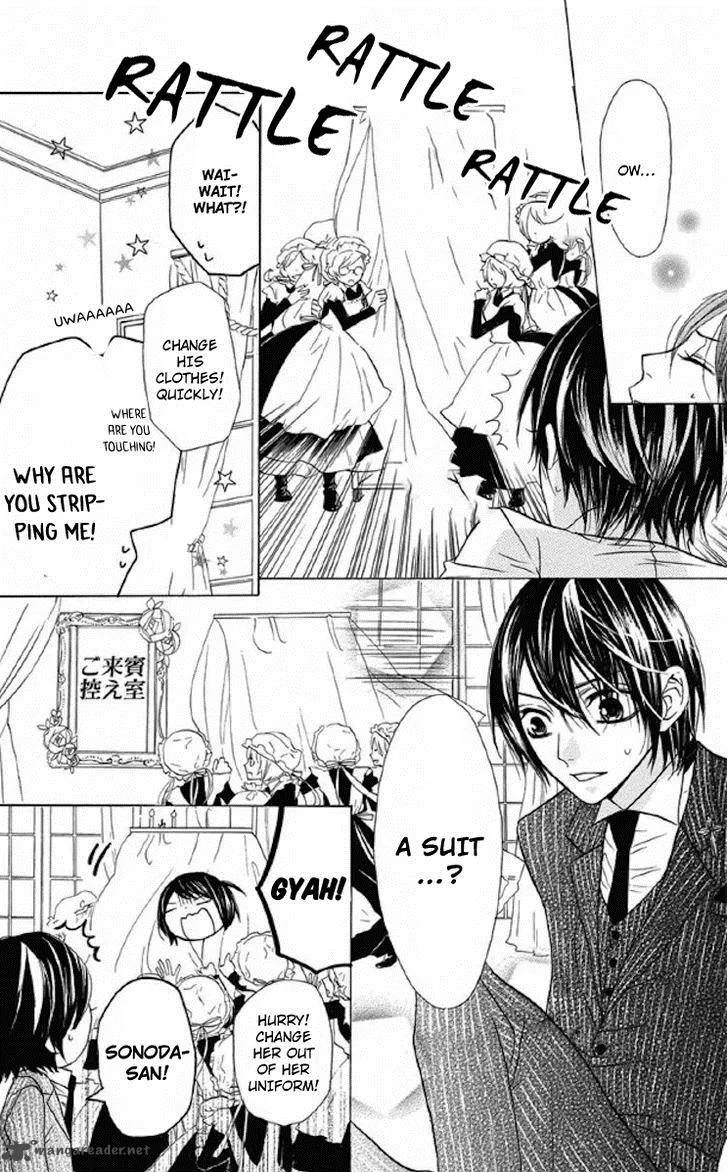 Obaka-chan Koigatariki Chapter 33 page 19