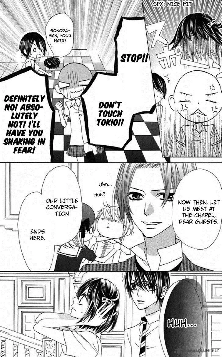 Obaka-chan Koigatariki Chapter 33 page 17